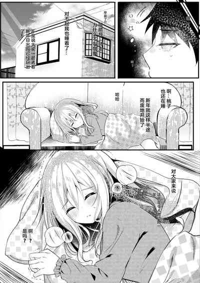 第26頁圖