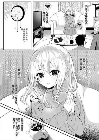 第6頁圖