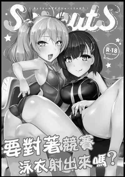 第2頁圖