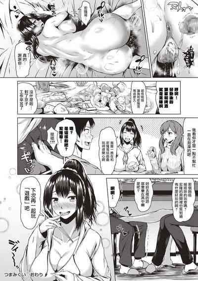 第22页图