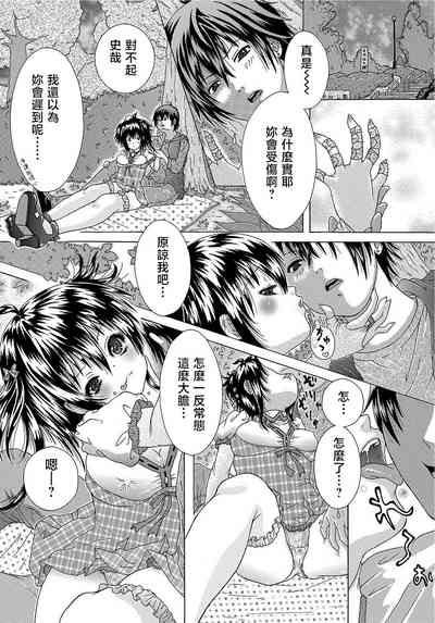 第2頁圖