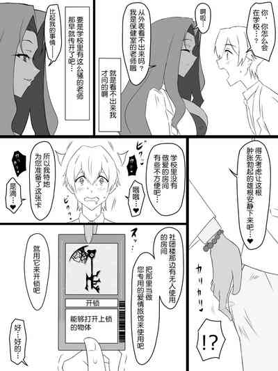 第14頁圖