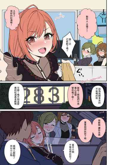 第2頁圖