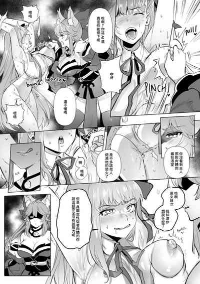 第2页图