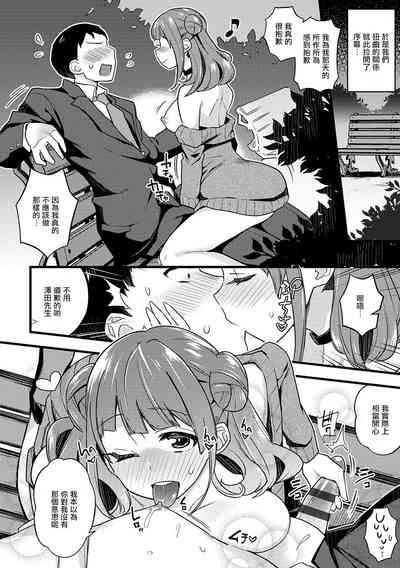 第10页图