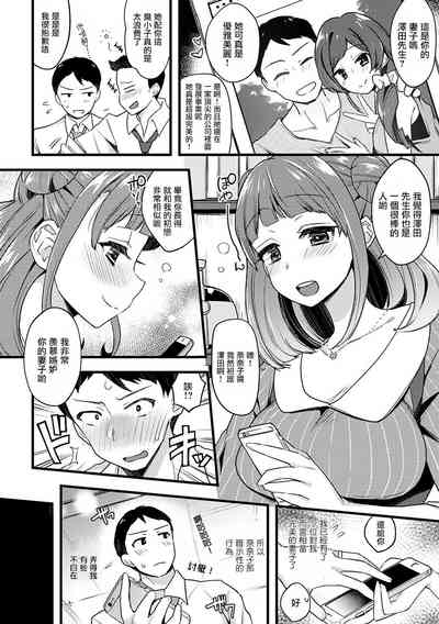 第2页图