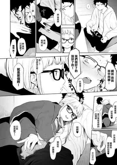 第14頁圖
