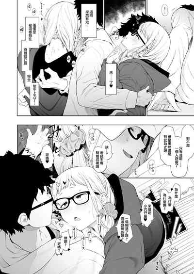 第18頁圖