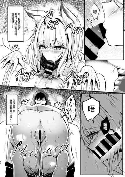 第18頁圖