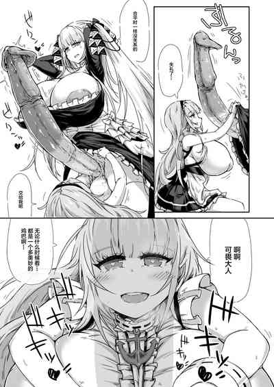 第10页图