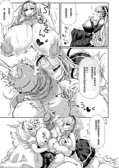 第6页图
