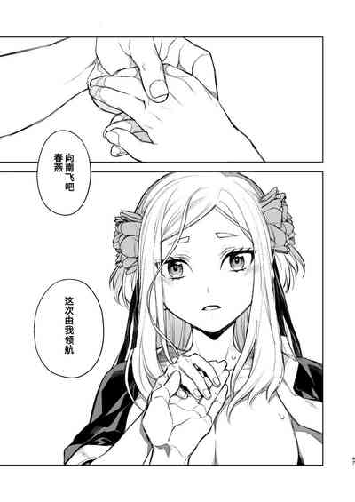 第46頁圖
