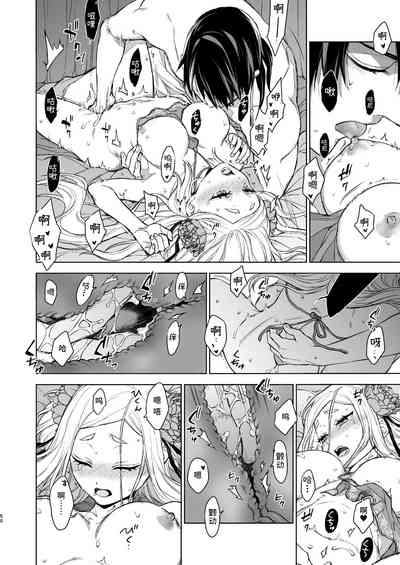 第50頁圖