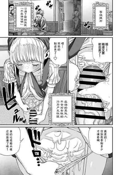 第18页图