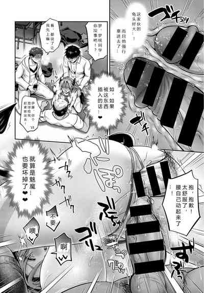 第22页图