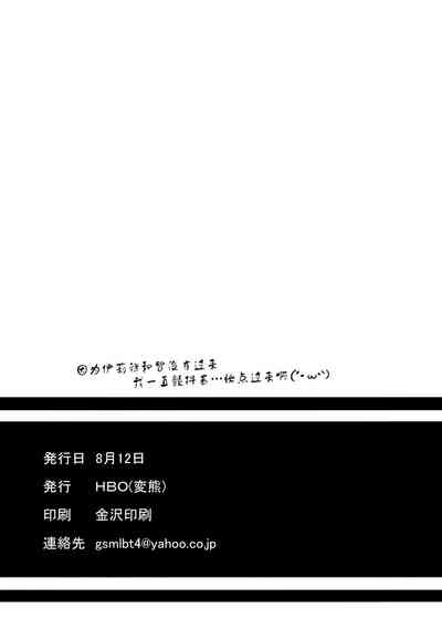 第26页图