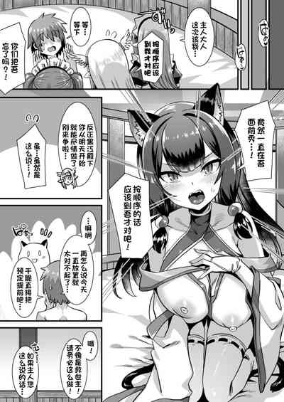 第34頁圖