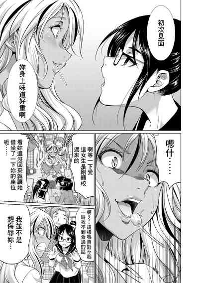 第10頁圖