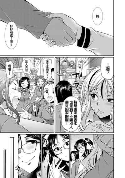 第14頁圖