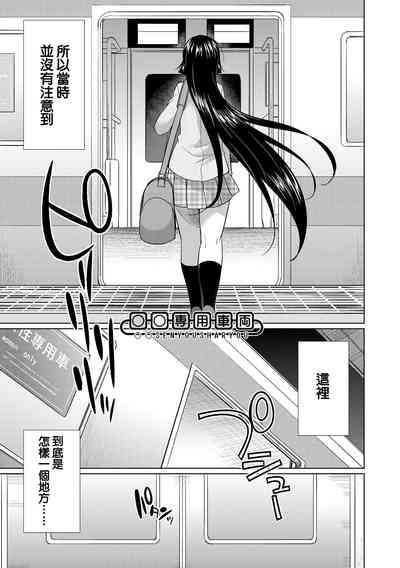 第150頁圖