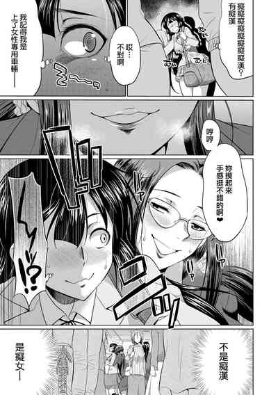 第154頁圖
