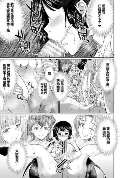 第174頁圖
