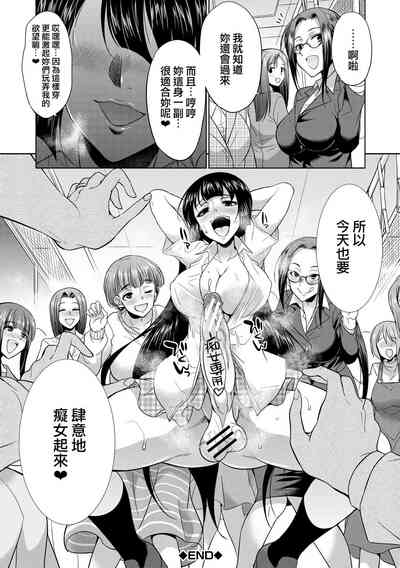 第190頁圖