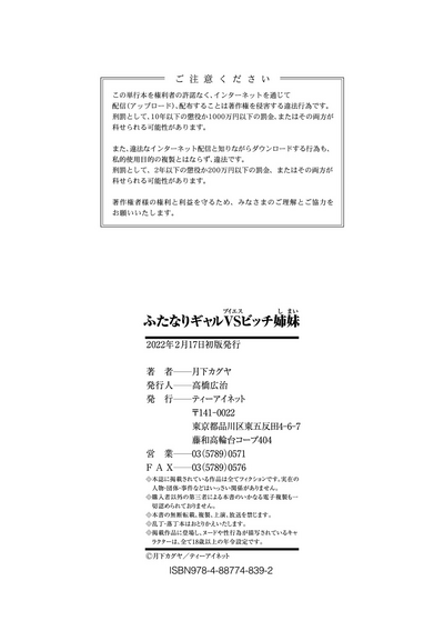第194頁圖