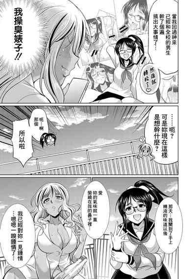 第30頁圖