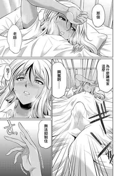 第66頁圖