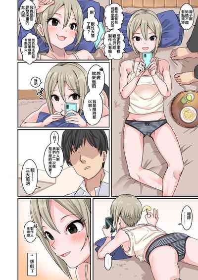 第42页图