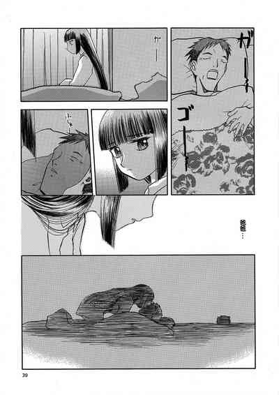 第10頁圖