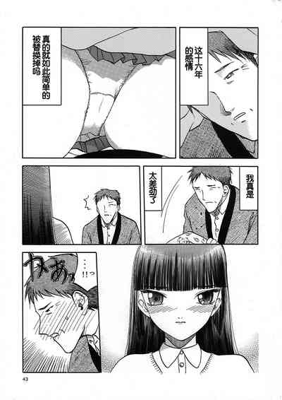 第14頁圖