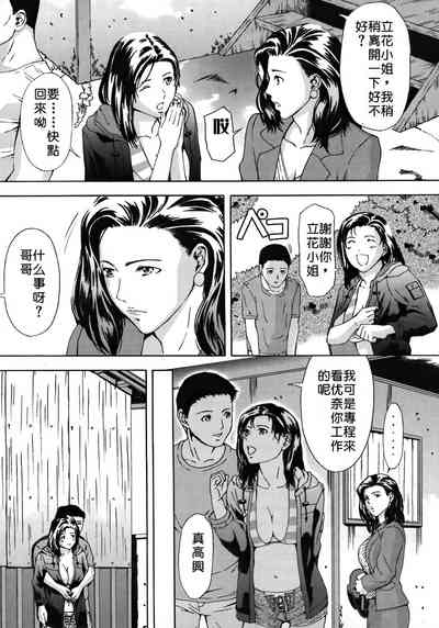 第134页图