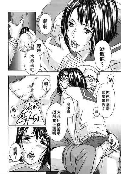 第154页图