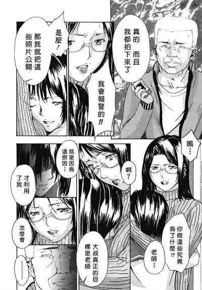 第166页图
