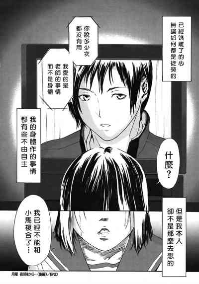 第178页图