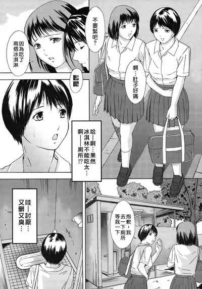 第26页图