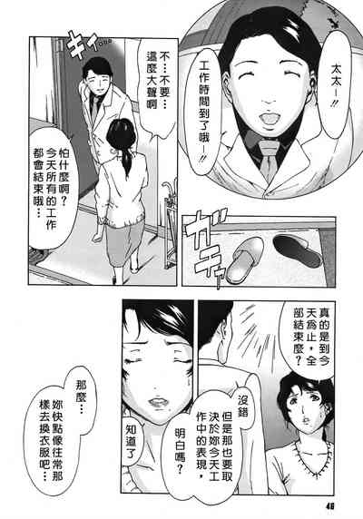 第46页图