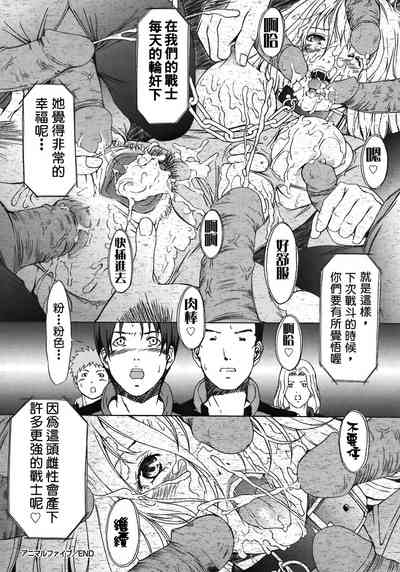 第98页图