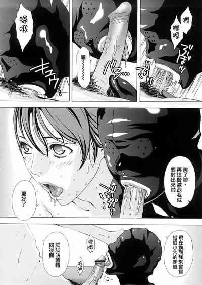 第106頁圖