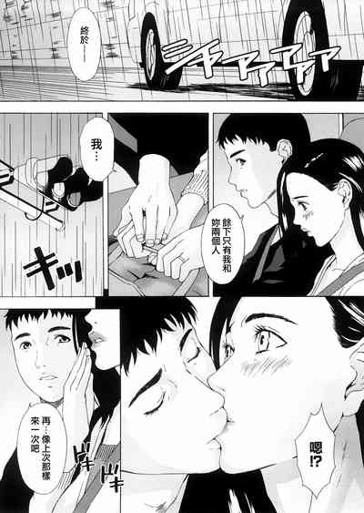 第122頁圖