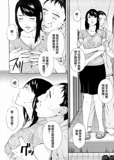 第142頁圖
