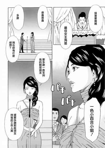 第178頁圖
