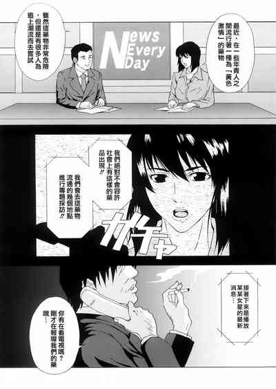 第30頁圖