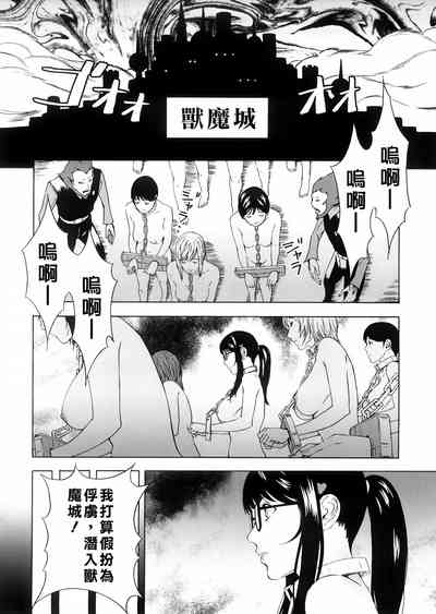 第54頁圖