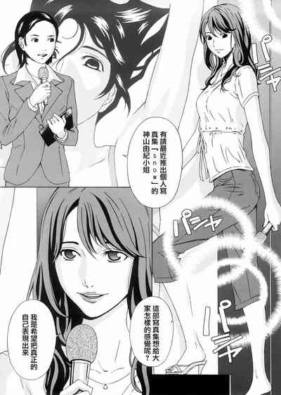 第98頁圖