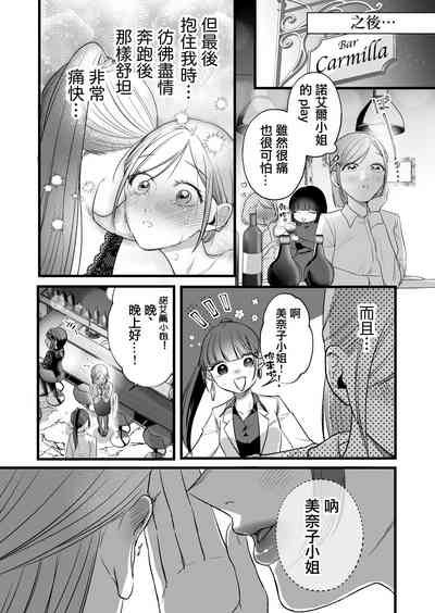 第22页图