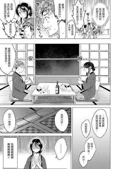 第114頁圖