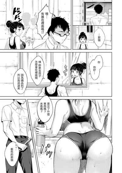 第154頁圖